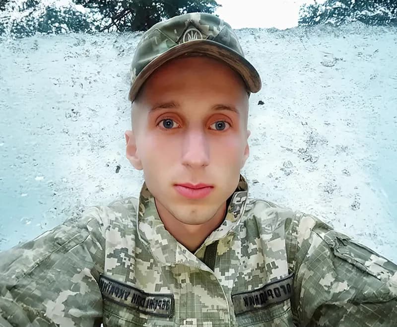 Огородник Юрій Михайлович