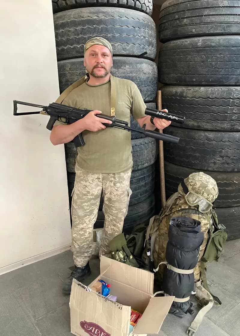 Яремкович Віктор Іванович