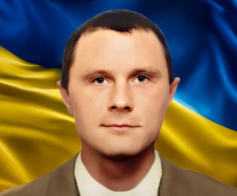 Семків Михайло Михайлович