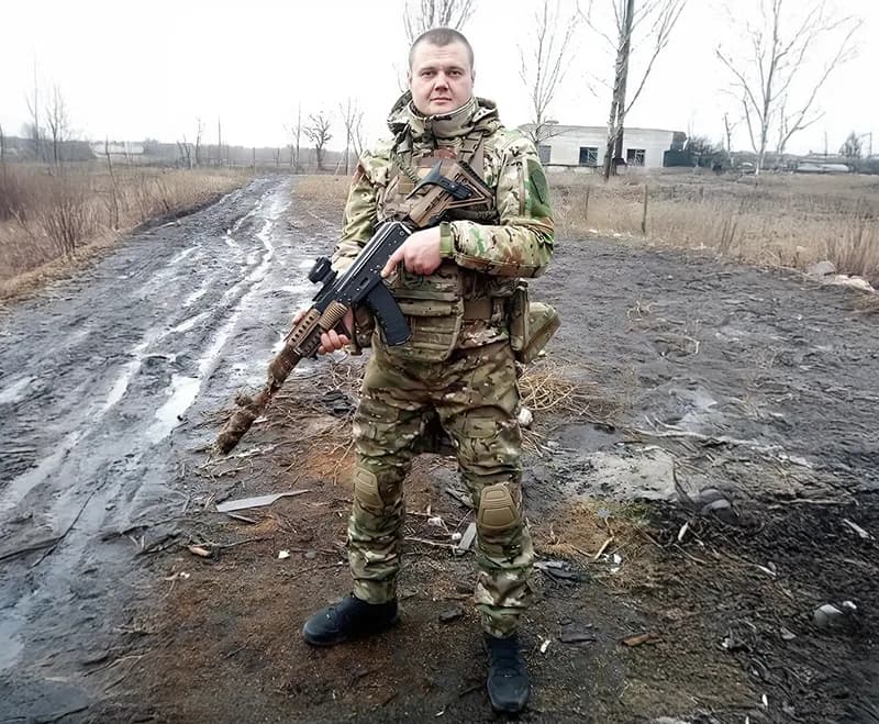 Шевчук Віталій Васильович