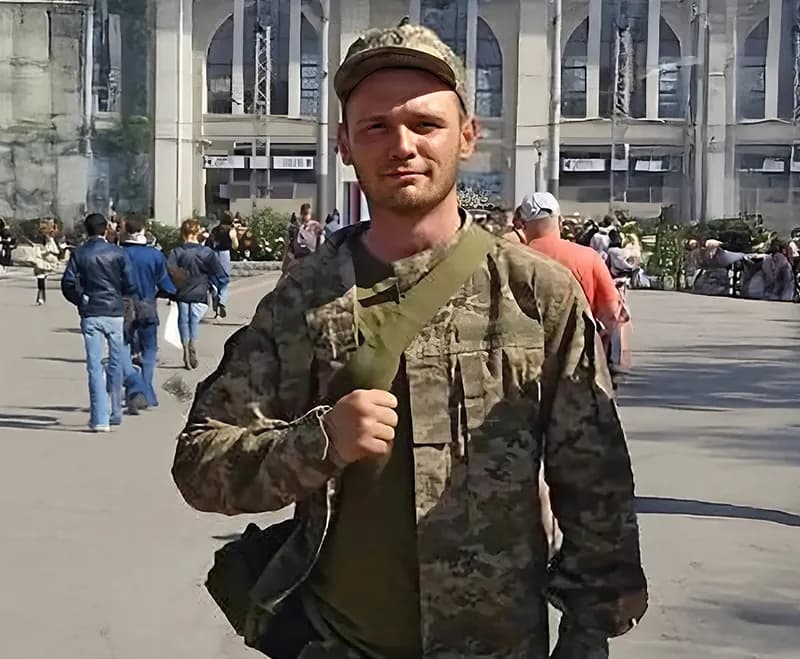 Корнієнко Дмитро Олегович