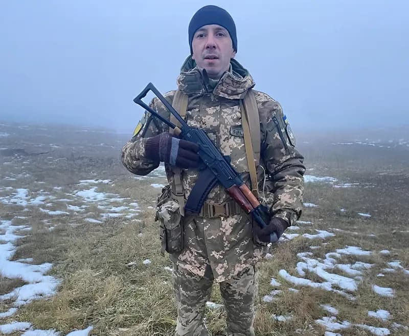 Улицький Богдан Володимирович