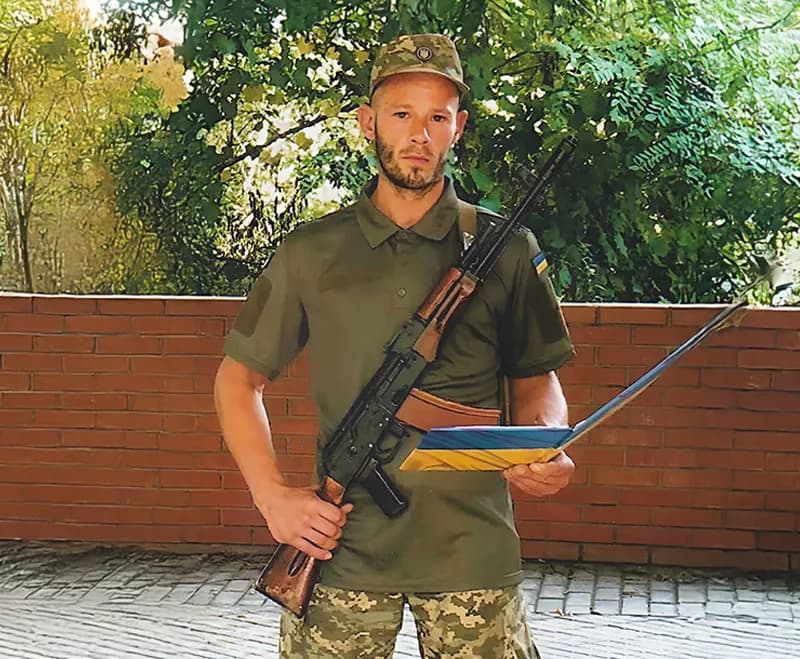 Гук Артур Володимирович